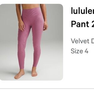Lululemon Align Ribbed Pant 28" in Velvet Dust